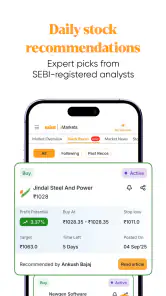 Mint: Stock Market & IPO News screenshot