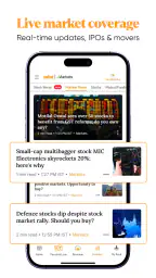 Mint: Stock Market & IPO News screenshot