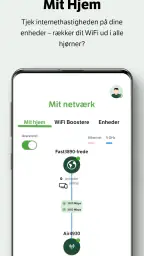 Mit Internet screenshot