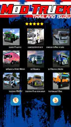 Mod Truck Thailand Isusu screenshot