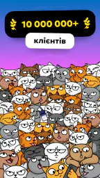 monobank — банк у телефоні screenshot