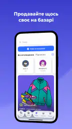 monobank — банк у телефоні screenshot