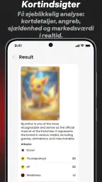 MonScan: TCG-kortscanner screenshot