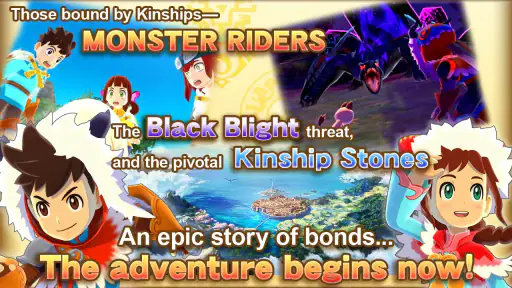 Monster Hunter Stories screenshot
