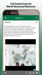 MSD Vet Manual screenshot
