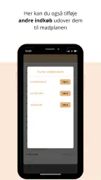Mummum screenshot