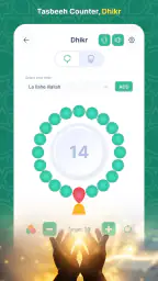 Muslim: Prayer, Qibla Finder screenshot
