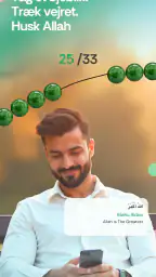 Muslim Pro: Al Salat, Koran screenshot