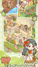 My Leisure Time screenshot