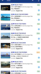 MyShipTracking screenshot