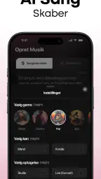 MyTunes: AI-musikgenerator screenshot