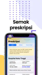 MyUBAT screenshot