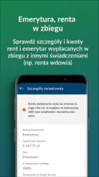 mZUS screenshot
