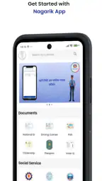 Nagarik App screenshot