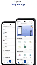 Nagarik App screenshot