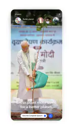 Narendra Modi App screenshot