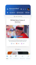 Narendra Modi App screenshot