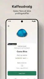 Nespresso Store screenshot