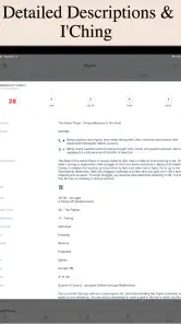 Neutrino Design - Human Design screenshot