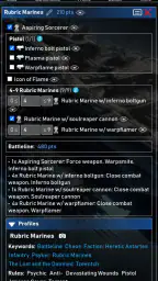 New Recruit screenshot