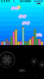 NGP.emu (Neo Geo Pocket) screenshot