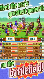 Ninja Village screenshot