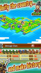 Ninja Village screenshot