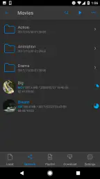 nPlayer screenshot