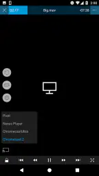 nPlayer screenshot