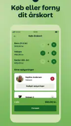 Odense ZOO screenshot