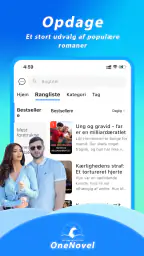 OneNovel screenshot