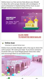 OnlineAzan screenshot