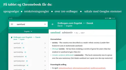 Ordbogen screenshot