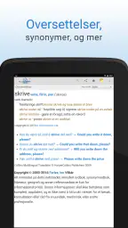 Ordbok + screenshot