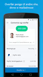 PayPal screenshot