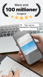 PDF & Doc Scanner - TapScanner screenshot