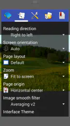 Perfect Viewer screenshot