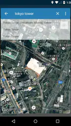 Photo Exif Editor Pro - Metada screenshot