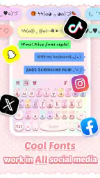 Pink Cute Hippo Tastatur screenshot