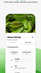 PlantApp – Planteguide screenshot