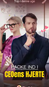 Playlet:Se korte dramaer og TV screenshot