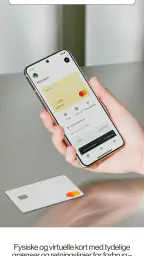 Pleo screenshot
