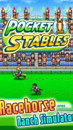 Pocket Stables screenshot