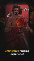 Pratilipi Comics screenshot