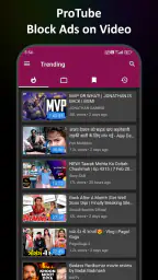 ProTube - Block Ads on Video screenshot