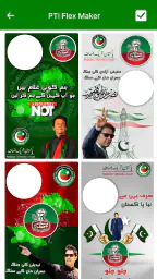 PTI Banner Maker – Post Maker screenshot
