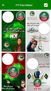 PTI Banner Maker – Post Maker screenshot