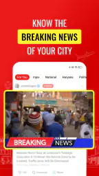 Public - Indian Local Videos screenshot