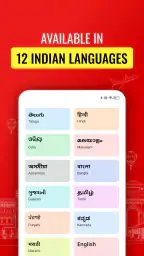 Public - Indian Local Videos screenshot