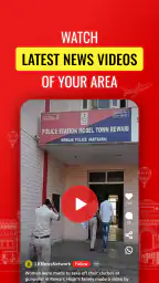 Public - Indian Local Videos screenshot
